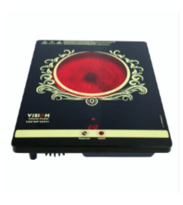 rfl-infrared-cooker