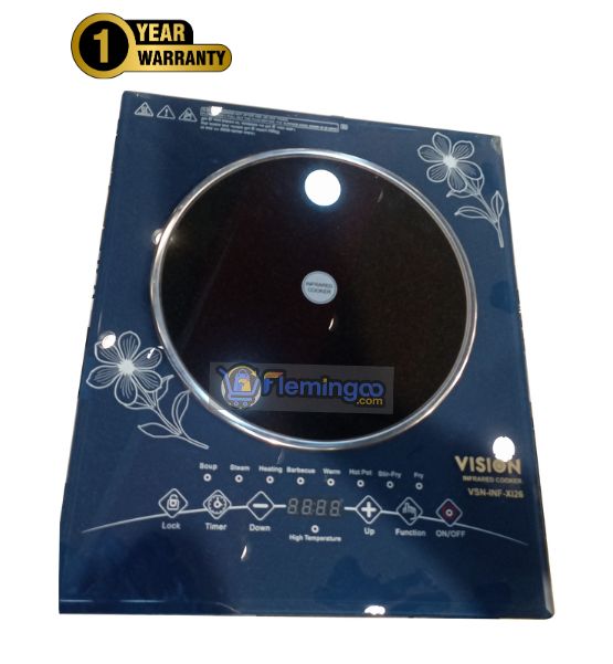Vision Infrared Cooker XI-26 Price In Bangladesh