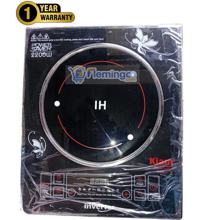 Kiam Electric Induction Cooker H-22
