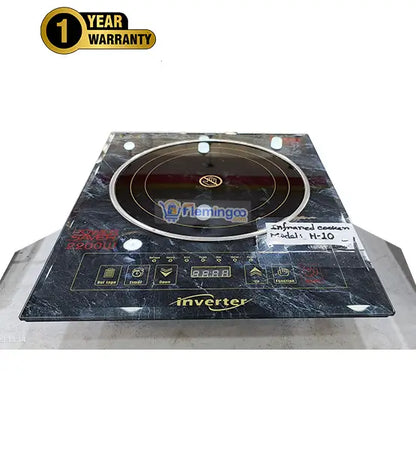 Kiam Infrared Cooker H-10