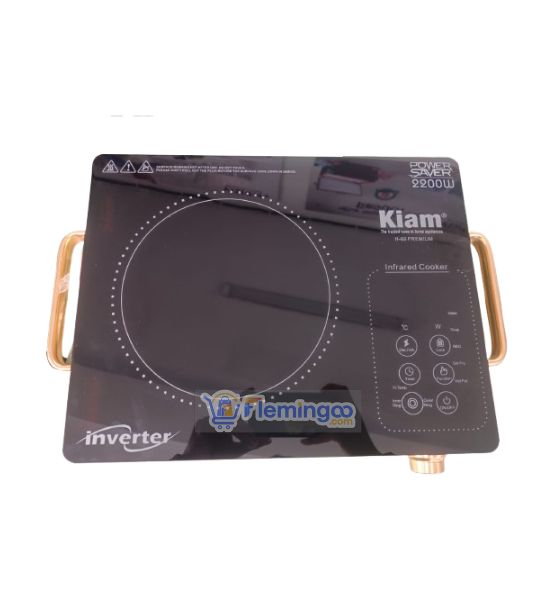 Kiam Infrared Cooker Price in Bangladesh