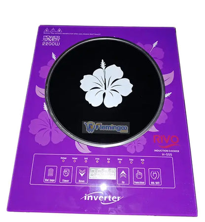 Rivo Induction Cooker H-555 (Kiam)