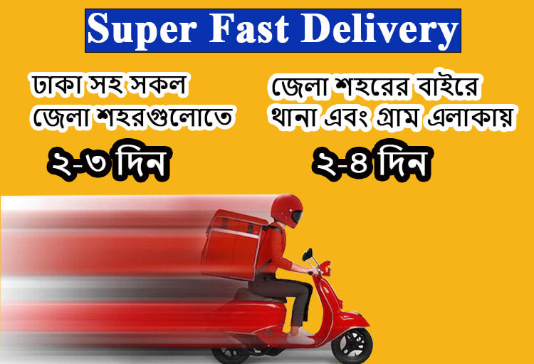 flemingoo super fast delivery banner