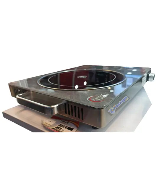 Vision Infrared Cooker VSN- Furious